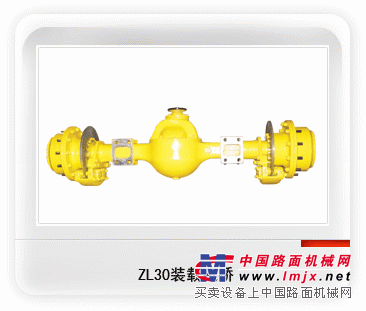 供应山东德工ZL50装载机驱动桥总成及全套配件