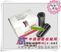 供应上柴配件6135/12V135船用发电机组配件活塞销AG