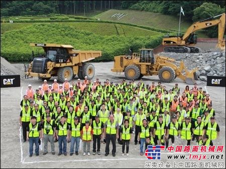 卡特彼勒在日本举办首届采石场客户体验活动