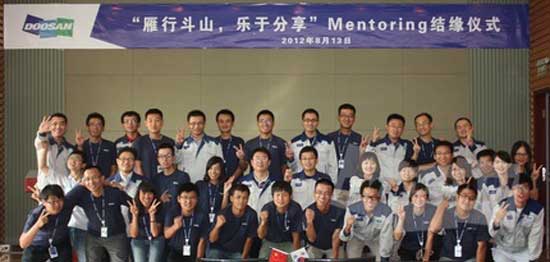 “雁行鬥山，樂於分享”- DISD Mentoring結緣儀式 