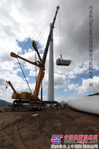 徐工800噸全地麵起重機山西大同風電場完美作業