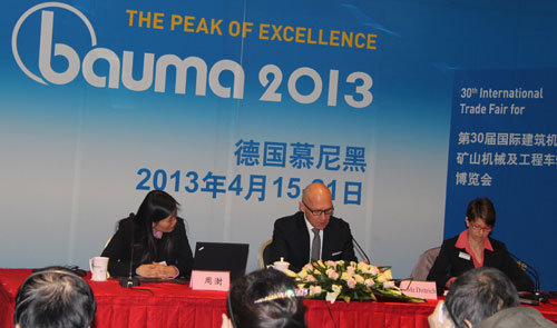 bauma2013德国慕尼黑工程机械展览会