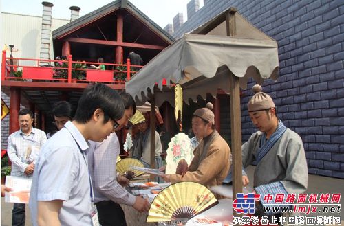 永立城內市井風光