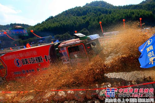 陝汽杯2013全國超級卡車越野賽重慶奉節•天坑地縫站即將啟動