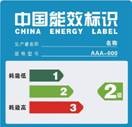 阿特拉斯•科普柯推出XRHS 930 E電驅動高壓移動式壓縮機