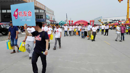 共建工程机械“生态圈”  中国路面机械网山东机友会相聚齐河 