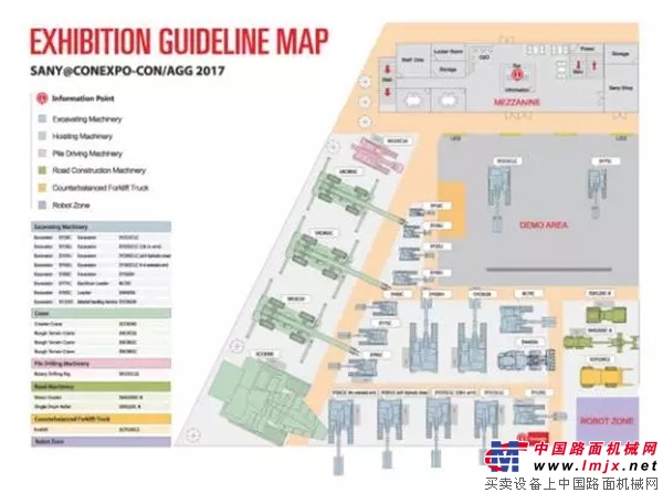 拉斯維加斯工程機械展規劃圖