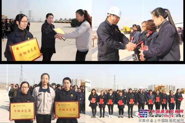 国机洛建举办庆祝“三八”节趣味活动