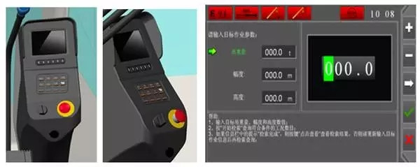 記徐工G一代起重機XCT12