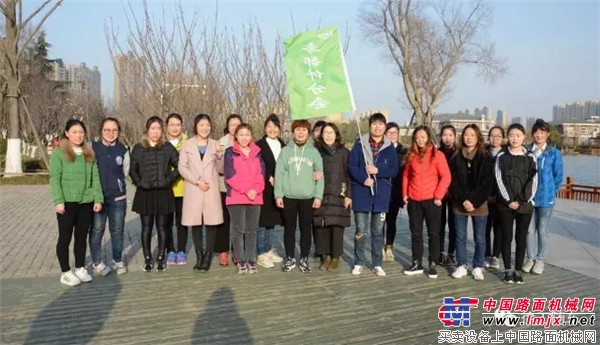 徐工隨車2016年度女職工工作表彰