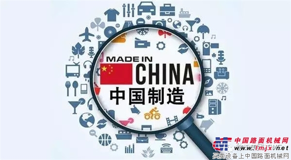 厲害了，14個世界之最的中國製造大機器，徐工列席3個！