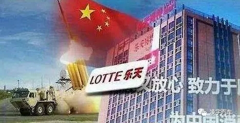 對戰薩德，民族品牌“淩宇”七倉液罐車轉戰東南亞！