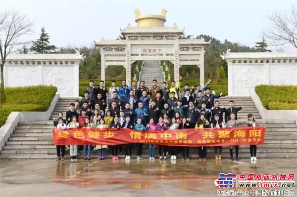 方圆集团工业旅游游客接待迎来小高潮