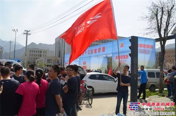 奔向春天 奔跑吧！同力重工……