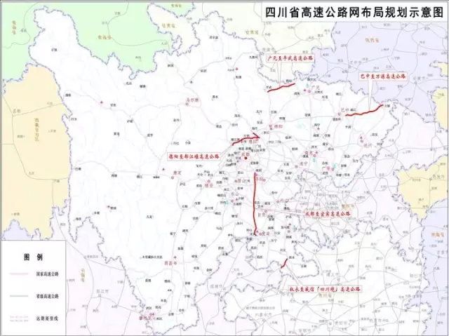 四川、重庆有多个项目获发改委批复