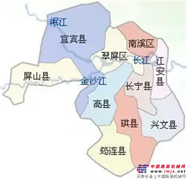 “G能大咖”齊聚宜賓 再掀巔峰之戰