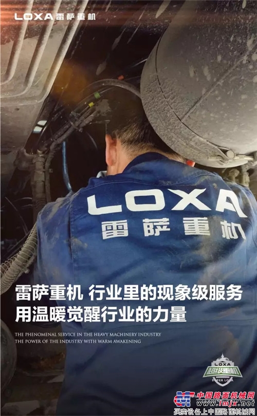 他人千言不及你一句夸赞——十年老客户自述服务心得