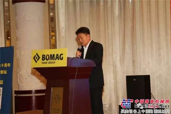 德国宝马BOMAG六十周年全球巡展——伊犁站