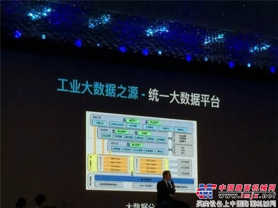 製造業“聯姻”阿裏雲計算，如何玩轉多維度工業大數據？