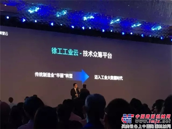 製造業“聯姻”阿裏雲計算，如何玩轉多維度工業大數據？