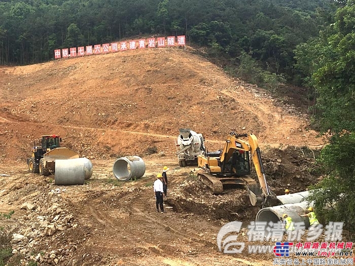 福建：長福高速公路首個進洞隧道動工