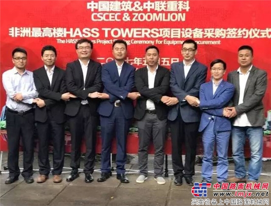 中聯重科混凝土設備助建非洲最高樓HASS TOWERS