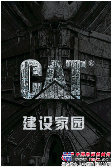 CAT®（卡特）攜手《變形金剛5 ：最後的騎士》震撼來襲！