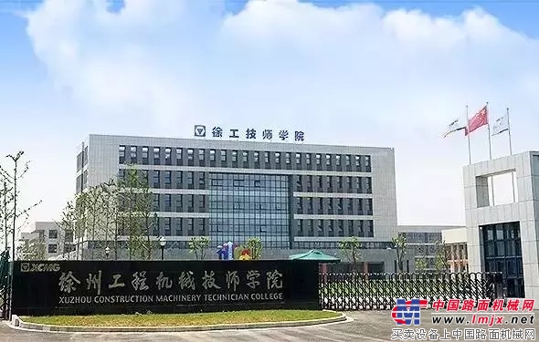 徐州这所学校培养的“状元”了不得！毕业后轻松拿到全球行业十强企业的offer！