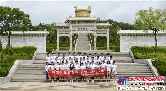 济南东方双语中学夏令营领略方圆工业旅游风采