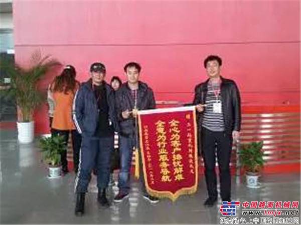 7年踏遍大半个中国，想找这样的工作来三一