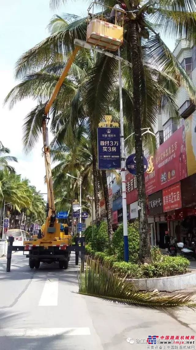 徐工高空作业车助力西双版纳城市建设