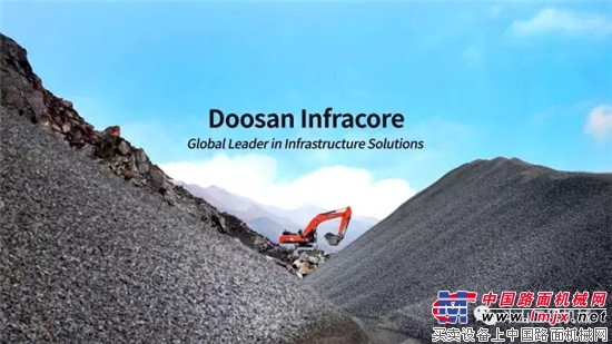 榮耀80年 | Doosan Infracore 邁向世界更高！