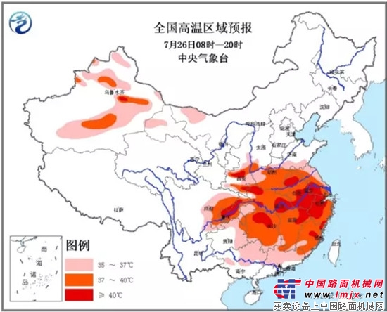 致敬！为高温下的徐工工匠点赞！