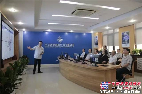 中国交建副总裁文岗调研西筑公司