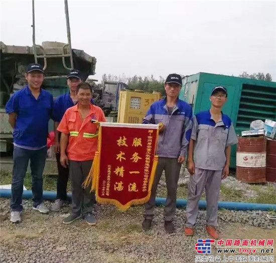 徐州盾安重工“2017服務萬裏行”活動獲客戶點讚