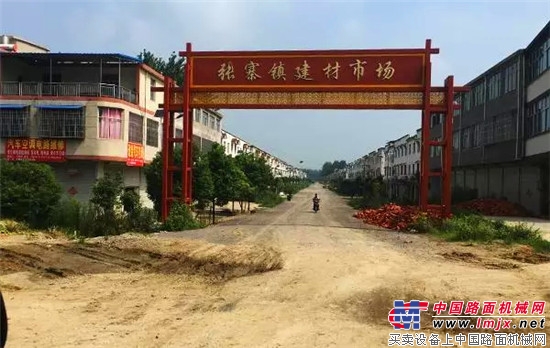 徐工道路夏季送清凉活动 · 华东站完美收官