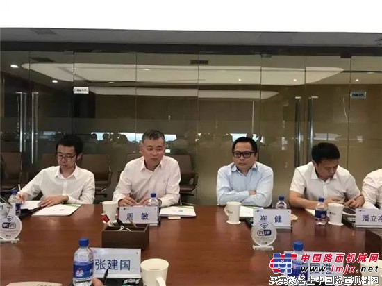 中聯環境與北控城市服務簽訂戰略合作協議