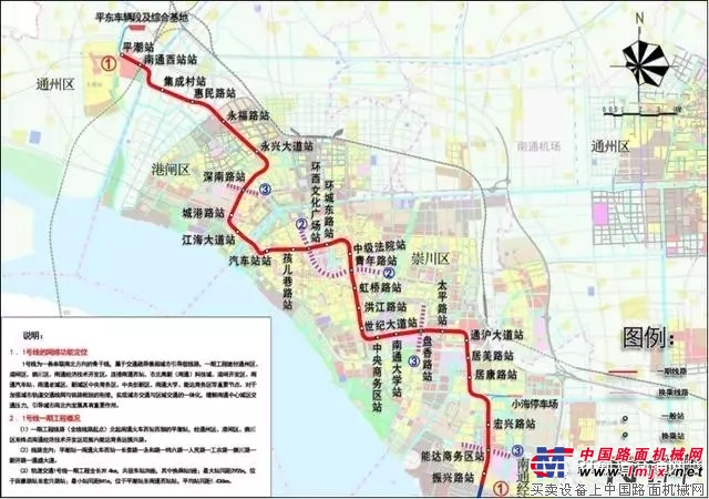 水電南通軌道交通工可正式獲批