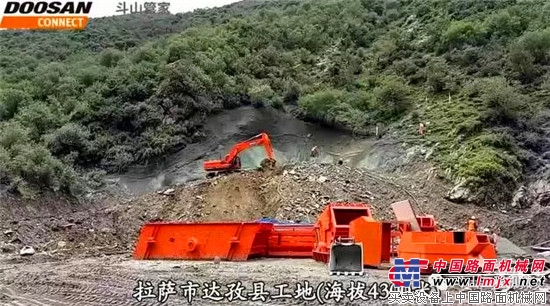 为高原而生 斗山橙助力世界最高海拔公路建设