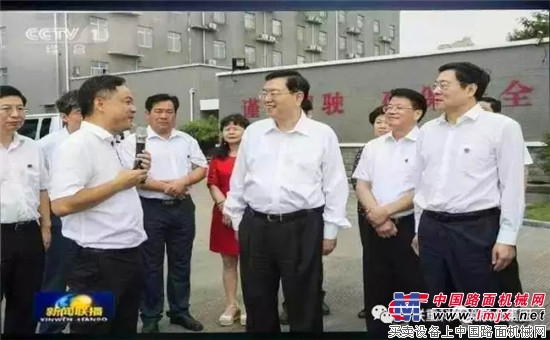 張德江為長沙市餐廚垃圾處理項目點讚 中聯環境功不可沒