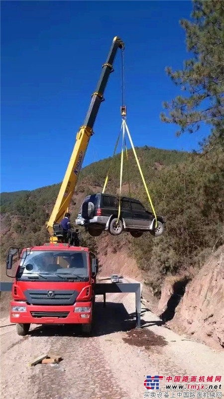 徐工随车吊，云南大山深处的守护神