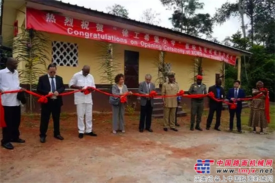 重器柔情，大愛無疆 | 喀麥隆徐工希望小學讓孩子們坐進新校舍！