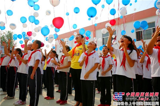 点亮梦想 转动未来 第二季徐工希望小学微心愿活动为梦想起航