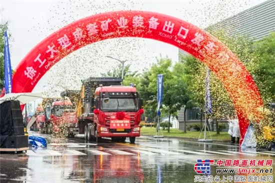 央廣網十九大代表說 | 王民：要把自己放在既重要又平常的位置