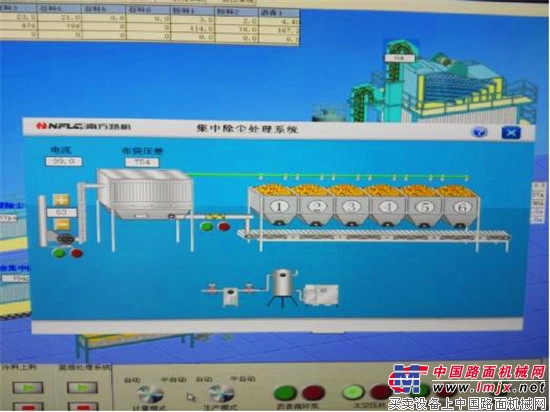 【环保在行动】装上这套黑科技除尘系统，轻松搞定冷料仓扬尘