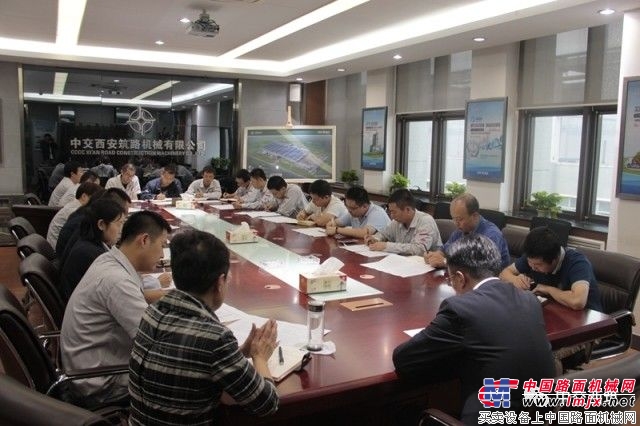 中交西筑组织召开“新聘任领导干部集体廉洁谈话会” 