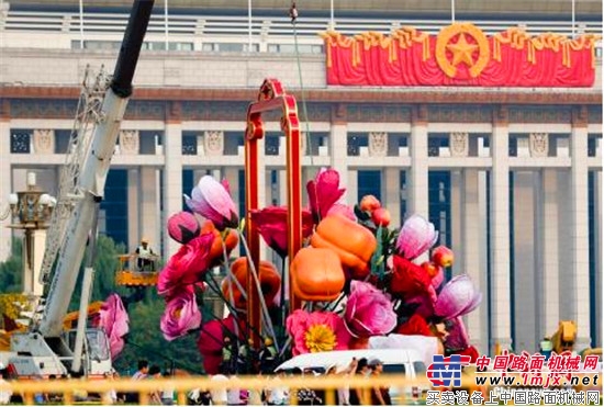 庆国庆 喜迎“十九大” 中联重科助力搭建天安门“祝福祖国”花坛