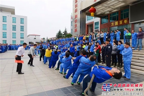 方圆集团激情四射的拔河比赛掀起阵阵热潮