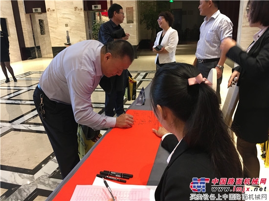 共话行业发展：中国石材协会机械与工具专业委员会2017年会成功举办