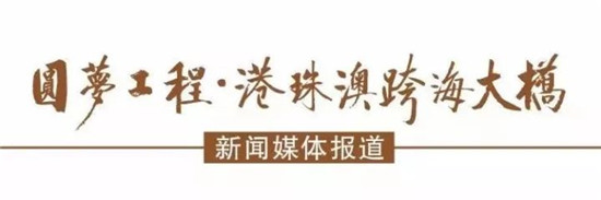 各大媒体纷纷赞颂的“我国自主知识产权的，可动态变换铺装宽度的一体式摊铺机”